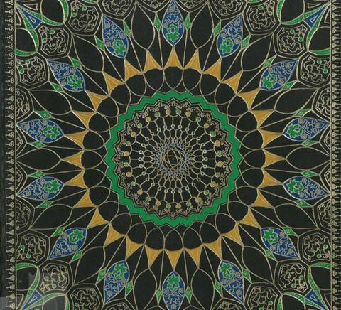 La imagen presenta un intrincado diseño geométrico con un patrón de colores vibrantes en forma de mandala.