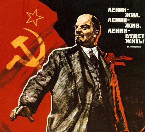 Cartel de propaganda soviética con la imagen de Lenin sobre un fondo rojo y la frase que destaca su legado.