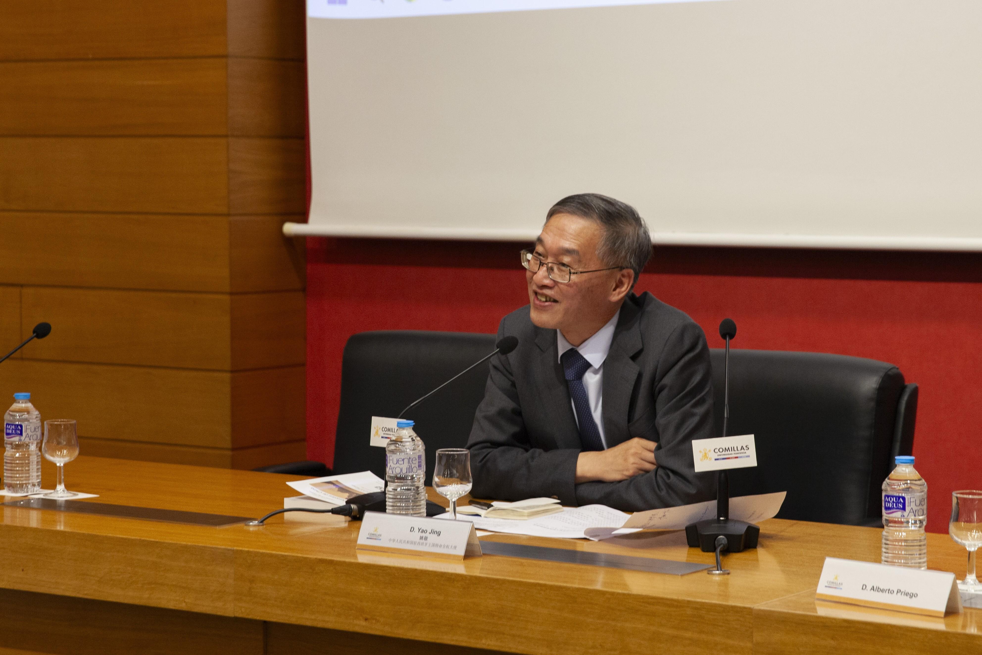 El 20.º aniversario de la Asociación Estratégica Integral entre China y España (28-10-2025)_6.jpeg