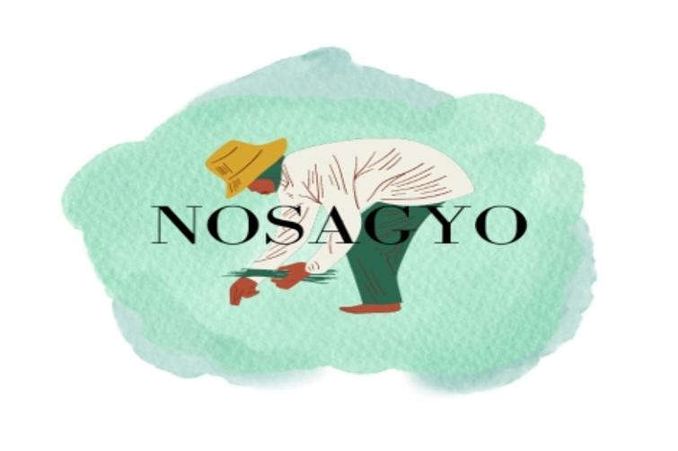 NOSAGYO_Logo1.jpeg