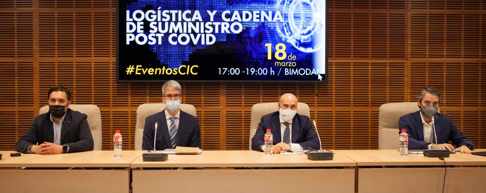 La Cátedra de Industria Conectada organizó una jornada en la que expuso la importancia de digitalizar la cadena de suministro