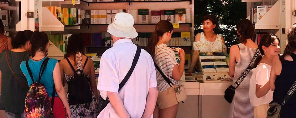 Comillas, presente en la 81º Feria del Libro de Madrid