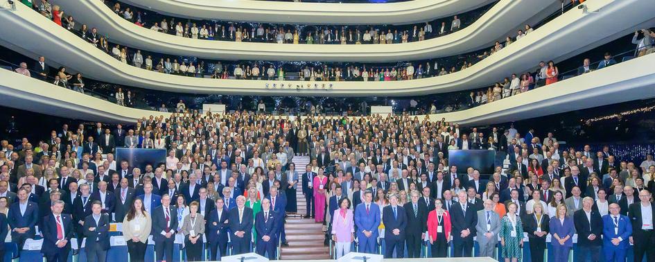 Comillas en la V Encuentro Internacional de Rectores Universia