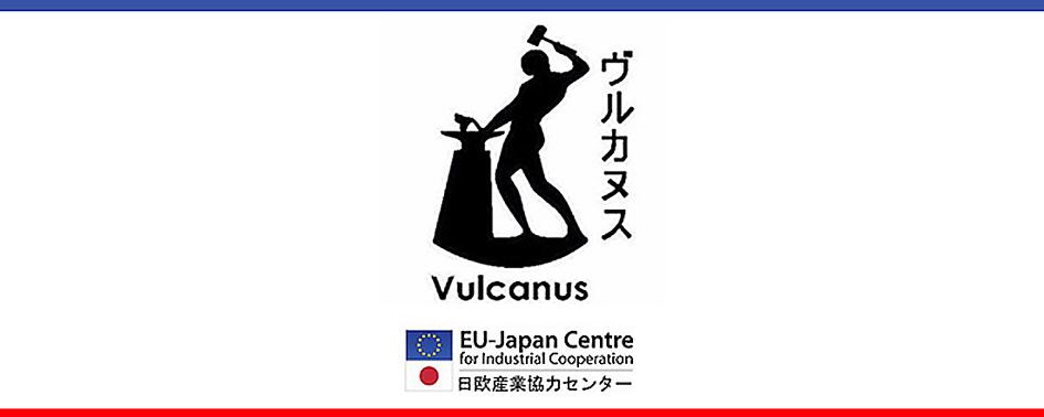 Vulcanus-in-Japan.jpeg