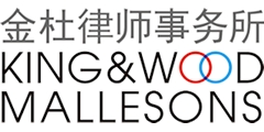 kw.png