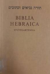 Biblia_Stuttgartensia.jpeg