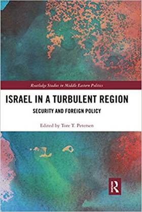 Israel_turbulent_region.jpeg